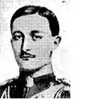 image of Captain William Hubert Roylance ‘Algy’ Court
